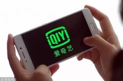 [9分钟教程]烟台公司财务咨询_哔哩哔哩-3